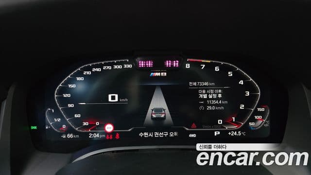 BMW M8 2020 — ფოტო 9/20