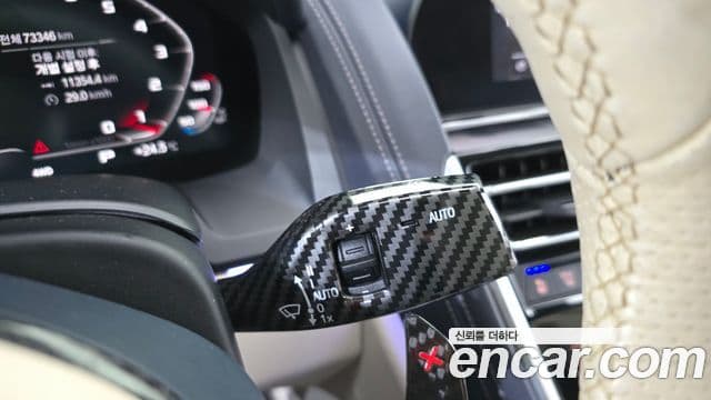 BMW M8 2020 — ფოტო 10/20