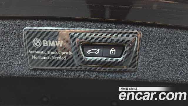 BMW M8 2020 — ფოტო 5/20