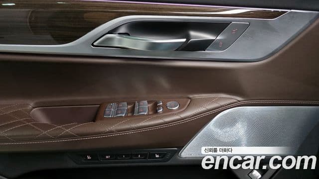 BMW 7 Series 2022 — Photo 2/32