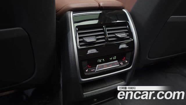 BMW X5 2021 — Photo 7/20