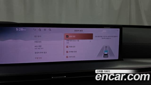 Genesis GV80 2023 — Şəkil 15/20