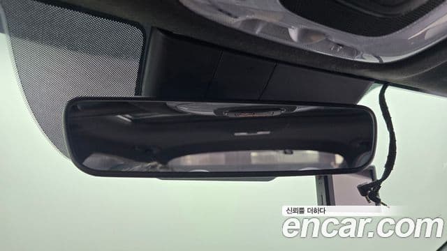 Hyundai The New Avante Hybrid 2021 — Şəkil 13/20