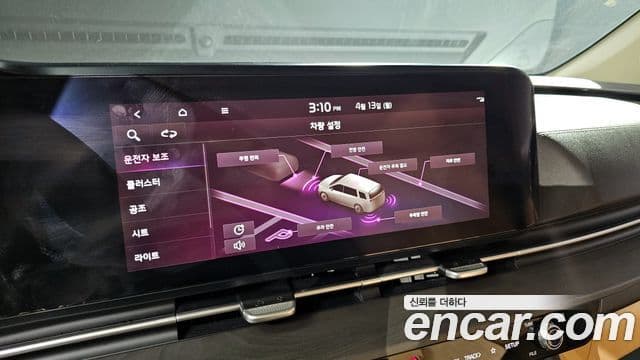 Kia Carnival 2021 — Şəkil 17/20