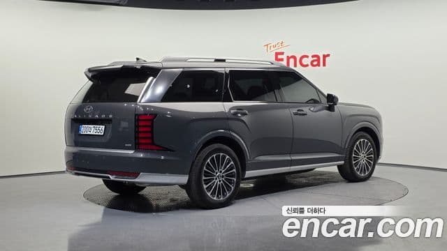 Hyundai Palisade 2026 — Şəkil 2/20