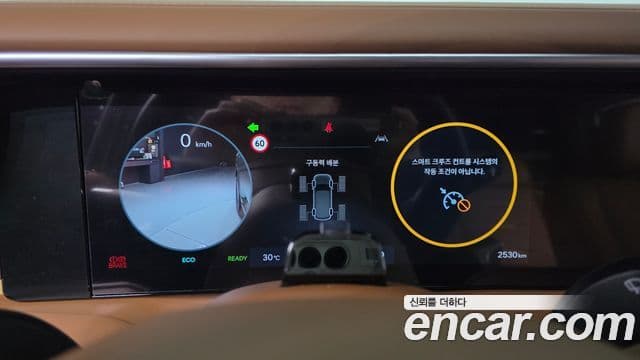 Hyundai Palisade 2026 — Şəkil 8/20