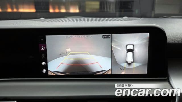 Kia Seltos 2023 — фото 15 из 20