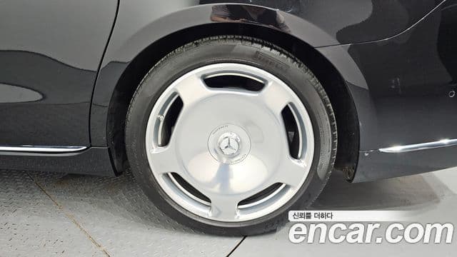 Mercedes-Benz S-Class 2023 — Photo 7/27