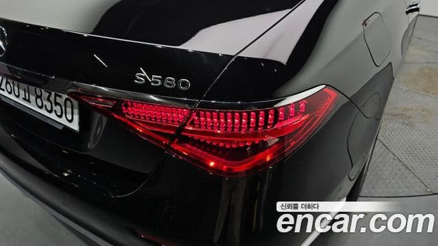 Mercedes-Benz S-Class 2023 — Photo 25/27