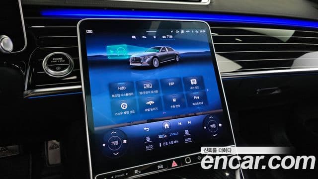 Mercedes-Benz S-Class 2023 — Photo 9/27