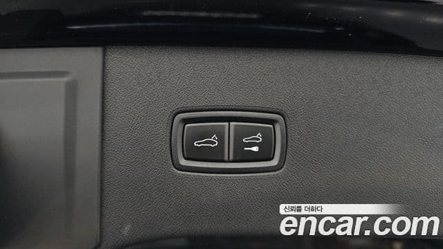 Porsche Cayenne 2024 — Şəkil 20/20