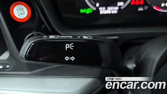 Porsche Cayenne 2024 — ფოტო 12/33