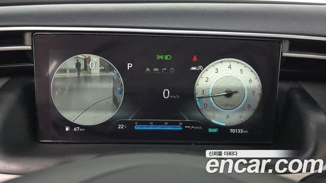 Hyundai The New Tucson 2021 — Şəkil 8/20