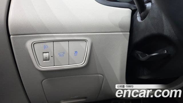 Hyundai The New Tucson 2021 — Şəkil 17/20