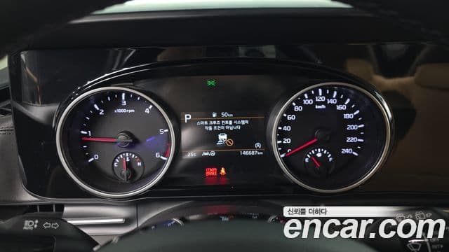Kia Carnival 2021 — Şəkil 8/20