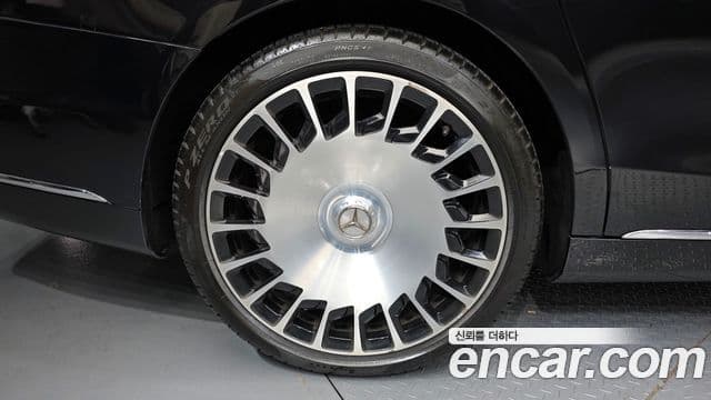 Mercedes-Benz S-Class 2020 — Photo 3/33
