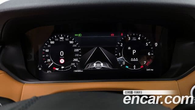 Land Rover Range Rover Velar 2022 — ფოტო 8/20