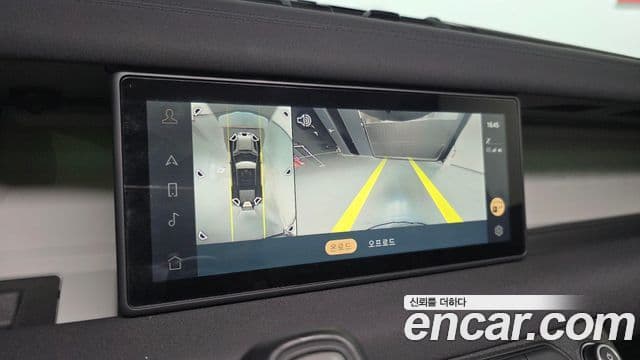 Land Rover Defender 2020 — Фото 14/20