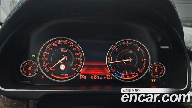 BMW X6 2018 — Şəkil 8/20