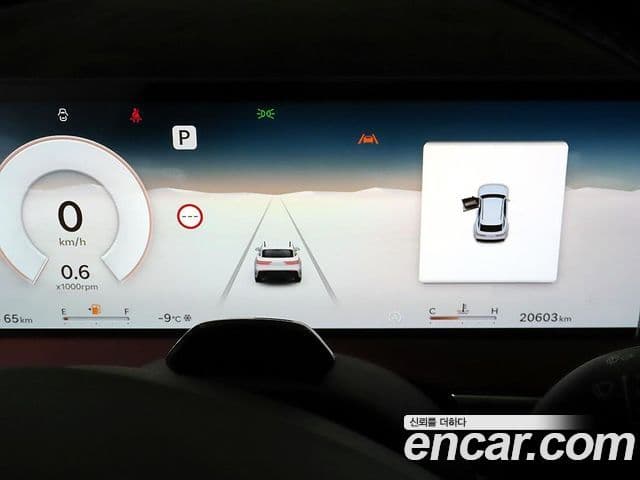Genesis GV70 2025 — Şəkil 8/20