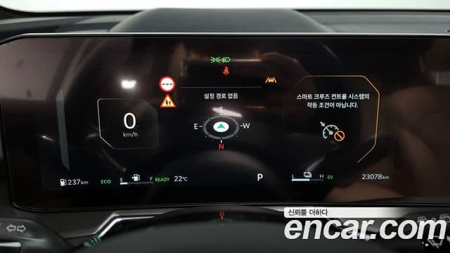 Kia Sorento 2024 — Şəkil 8/20