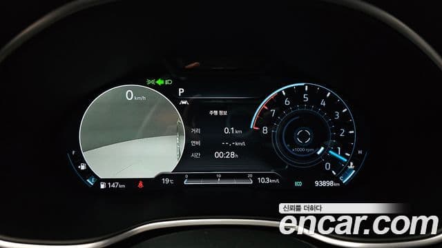 Genesis Electrified G80 2020 — Şəkil 8/20