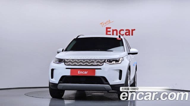 Land Rover Discovery Sport 2022 — Şəkil 3/20