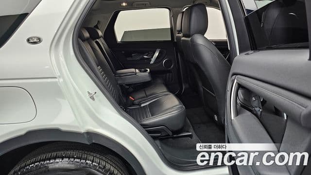 Land Rover Discovery Sport 2022 — Şəkil 11/20