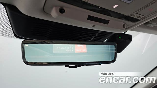 Land Rover Discovery Sport 2022 — Şəkil 18/20