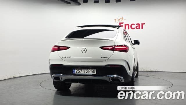 Mercedes-Benz GLE-Class 2024 — Photo 5/20