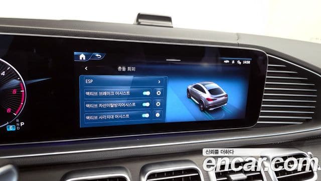 Mercedes-Benz GLE-Class 2024 — Photo 15/20