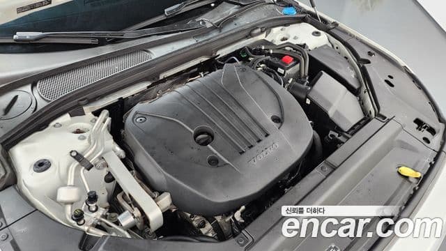 Volvo S90 2020 — Şəkil 6/20