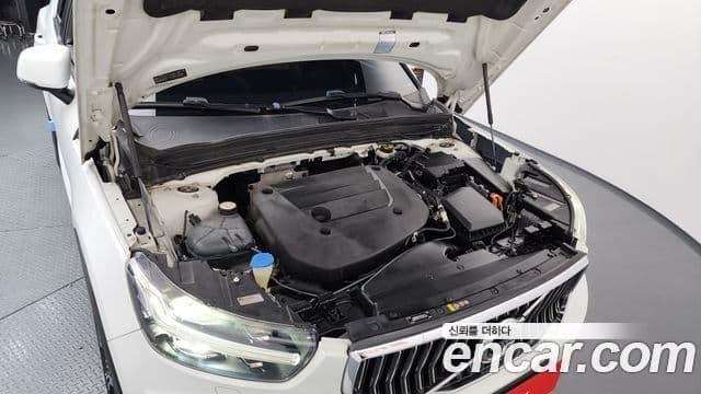 Volvo XC40 2021 — Şəkil 5/20