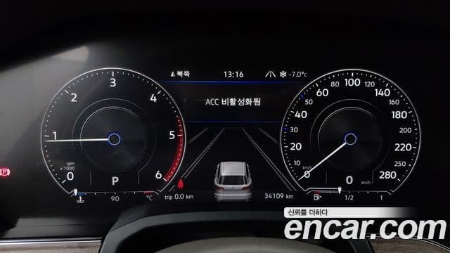 Volkswagen Touareg 2023 — Şəkil 3/20