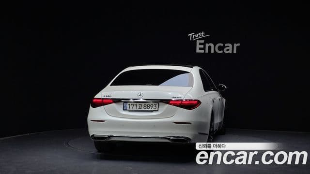 Mercedes-Benz S-Class 2022 — Şəkil 4/20