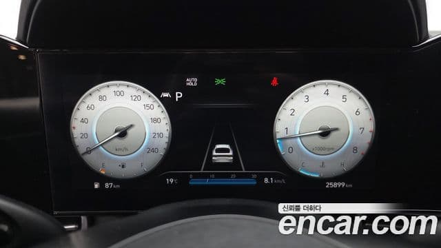 Hyundai Avante 2021 — Şəkil 8/20