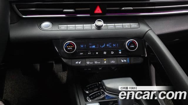 Hyundai Avante 2021 — Şəkil 17/20