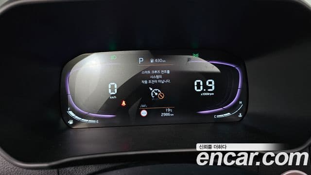 Kia All New Morning 2025 — Şəkil 6/20