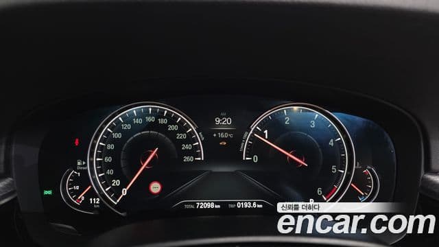 BMW 5 Series 2018 — Фото 8/20