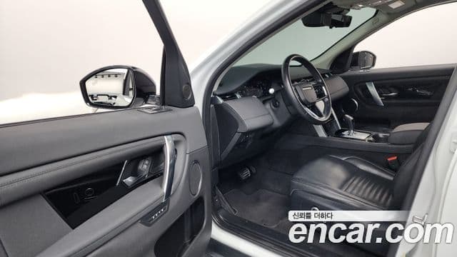 Land Rover Discovery Sport 2022 — ფოტო 10/20