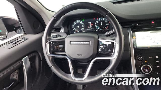 Land Rover Discovery Sport 2022 — ფოტო 13/20