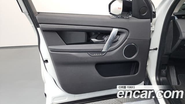 Land Rover Discovery Sport 2022 — Photo 13/36