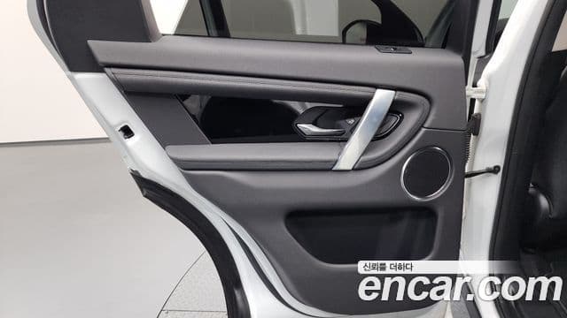 Land Rover Discovery Sport 2022 — Photo 24/36