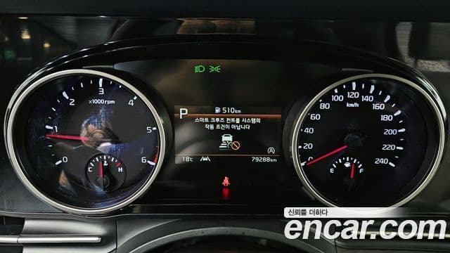 Kia Carnival 2020 — Фото 8/20
