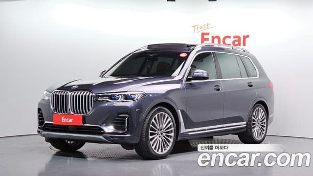 BMW X7 2020 — Şəkil 8/20