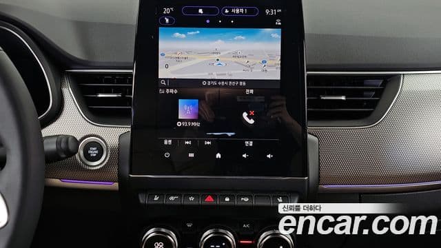 Renault Samsung Arkana 2025 — Şəkil 13/37