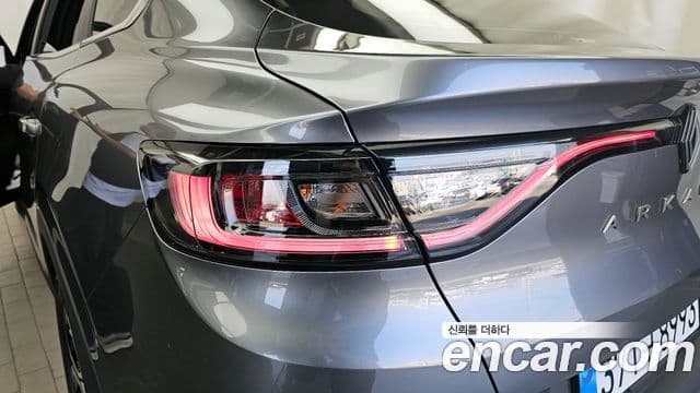 Renault Samsung Arkana 2025 — Şəkil 2/37