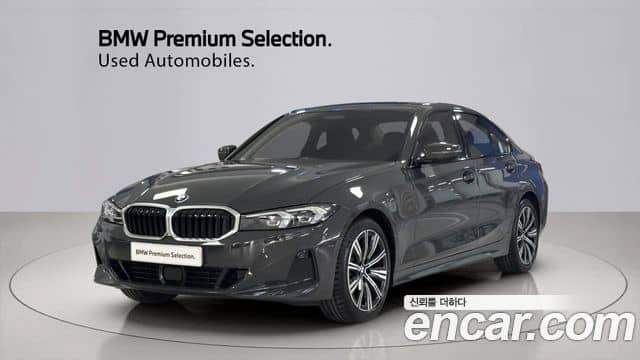 BMW 3 Series, 2025