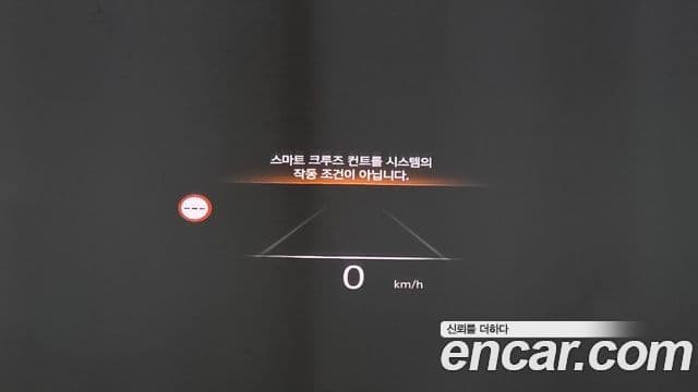 Genesis G90 2025 — Şəkil 19/20