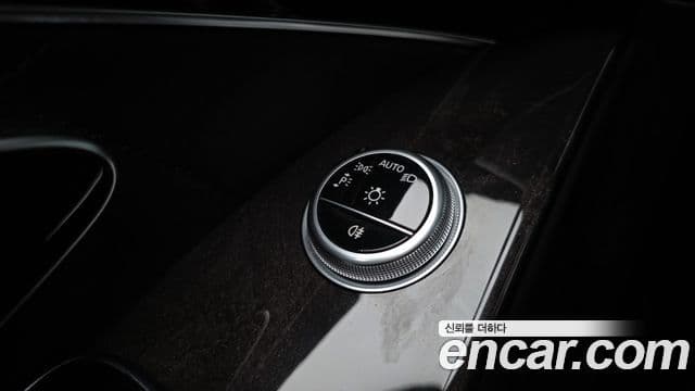 Mercedes-Benz S-Class 2021 — Şəkil 8/38